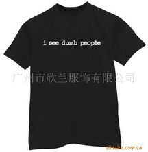 廣州市欣蘭服飾 精選男式休閑服產(chǎn)品清單，打造舒適與時(shí)尚的零售體驗(yàn)