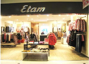 艾格中國(guó)市場(chǎng)首季銷(xiāo)售遇冷 服裝服飾零售下滑2%的背后與反思